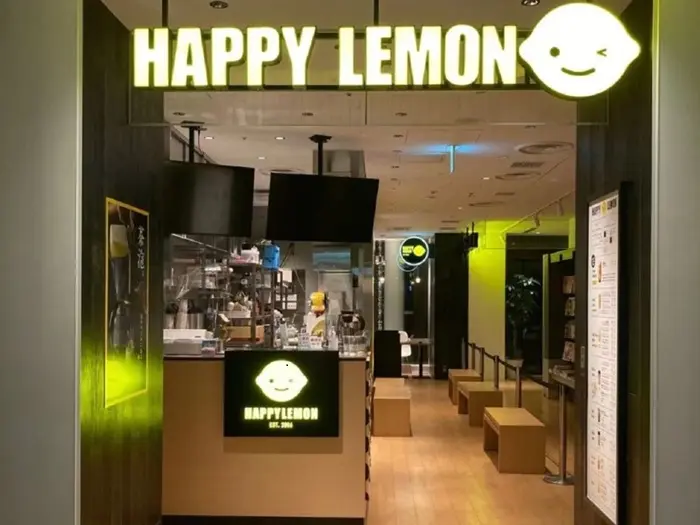 happy lemon