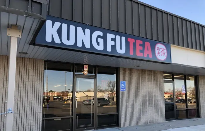 Is Kung Fu Tea Halal?