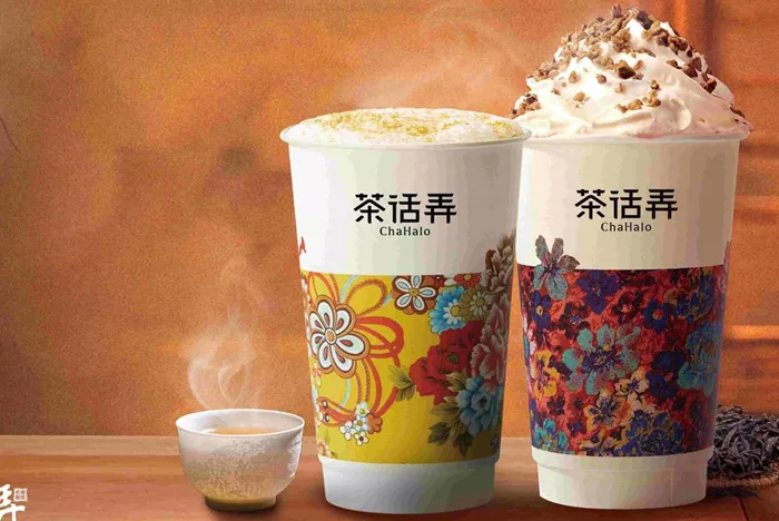 Chahalo To Open Its First BC Location In Richmond, Bringing A Poetic Twist To Milk Tea Culture